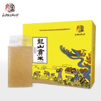 龍山貢米