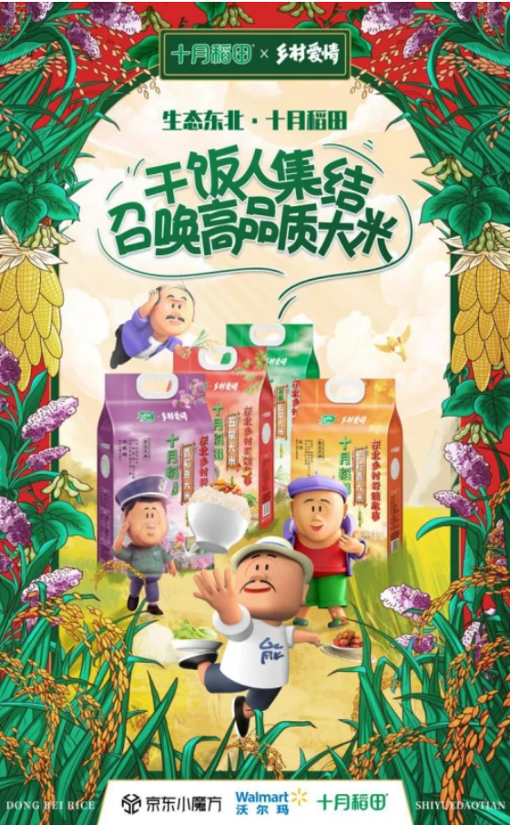 QQ截圖20210608151546