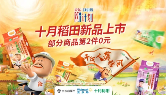 QQ截圖20210608151554