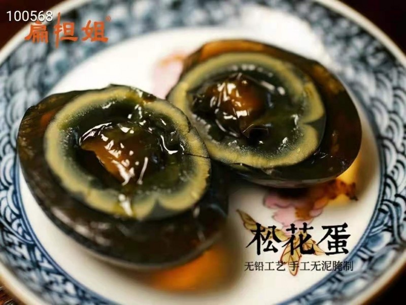 微信圖片_20210608113412