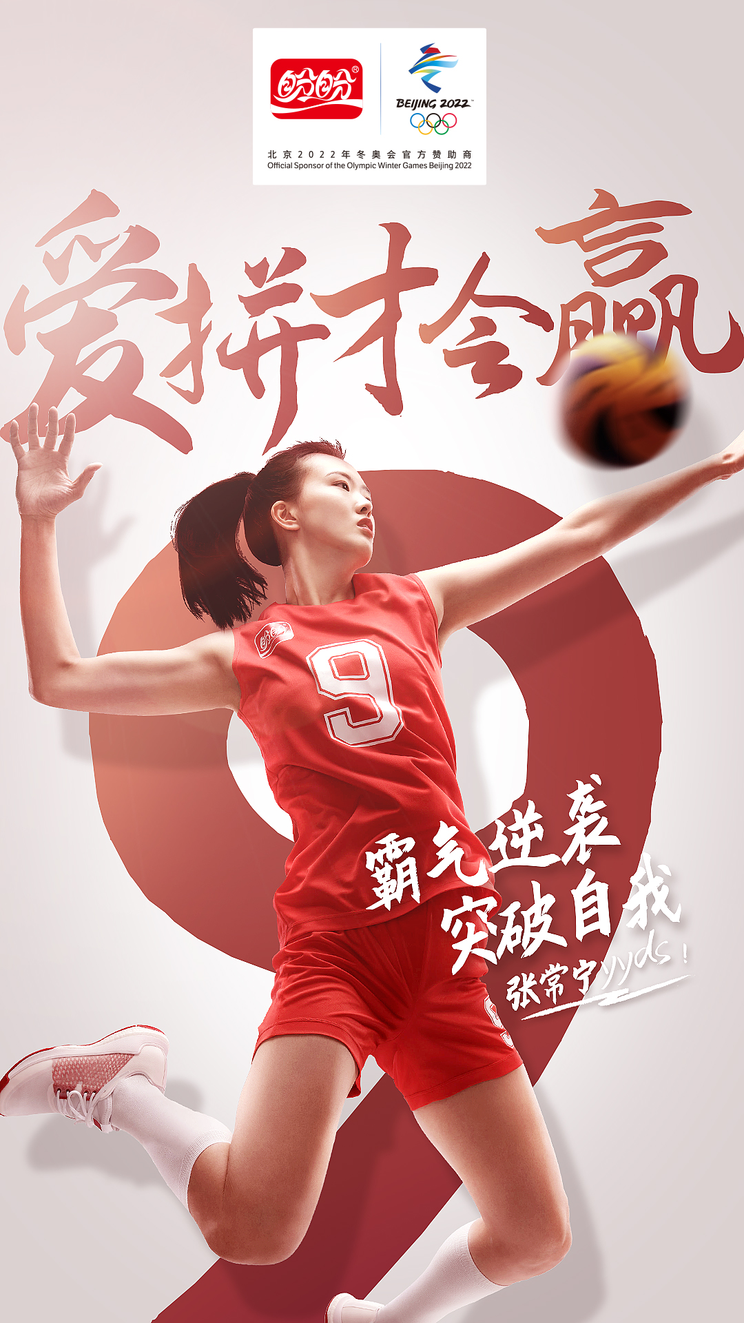 微信圖片_20210609142250.jpg