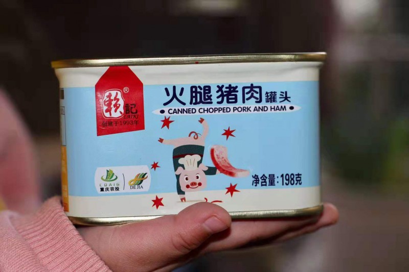 微信圖片_20210608114412
