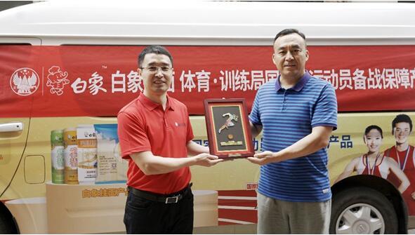 QQ截圖20210617122301
