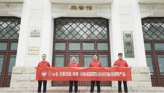 QQ截圖20210617122252
