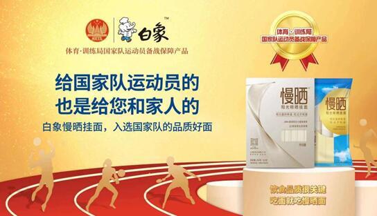 QQ截圖20210617122322