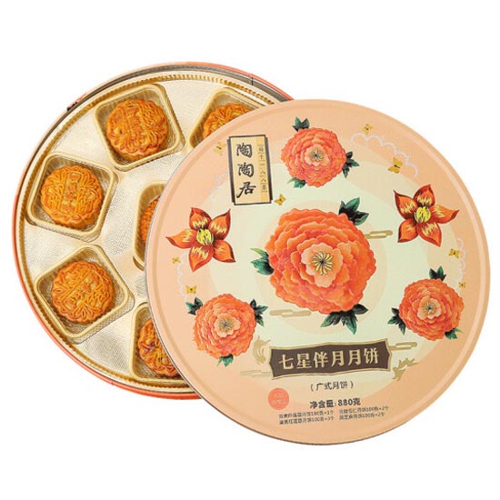 陶陶居七星伴月月餅880G 