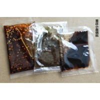 重慶小面調(diào)料代加工面調(diào)料包定制貼牌廠家