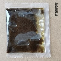 四川椒香面調(diào)料定制貼牌椒香面調(diào)料包代加工廠家