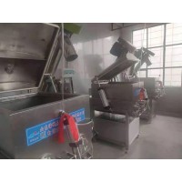 做珍珠奶茶里面的珍珠芋圓的機器，珍珠芋圓淀粉真空和面機