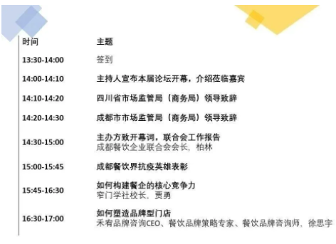 QQ截圖20210630095619