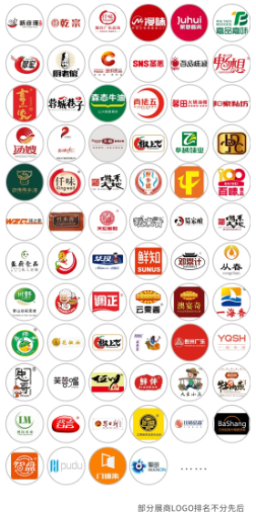 QQ截圖20210630095448