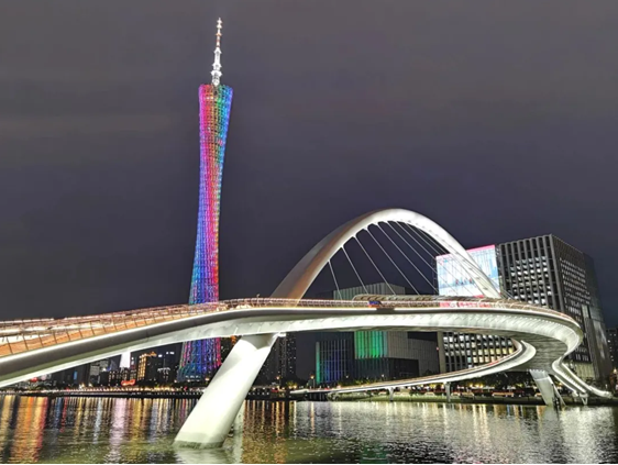 QQ截圖20210630135304