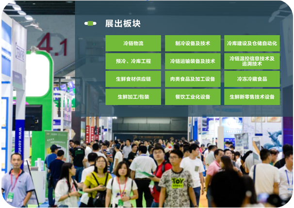 QQ截圖20210630160532
