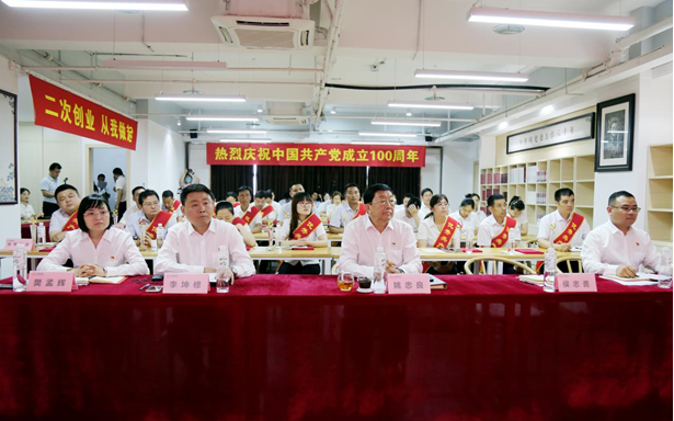 QQ截圖20210701142605