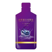 益生元植物復(fù)合飲品貼牌廠家 綠優(yōu)品（福建）實(shí)業(yè)發(fā)展有限公司