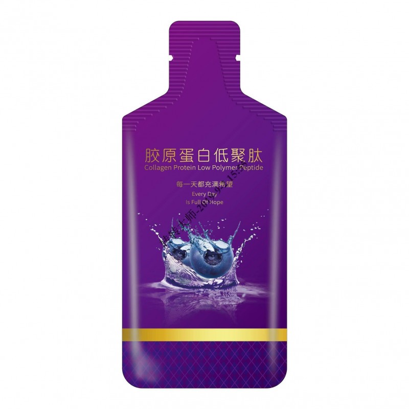 201906膠原蛋白低聚肽-內(nèi)袋效果
