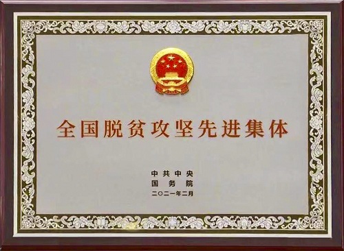 圖片5.jpg