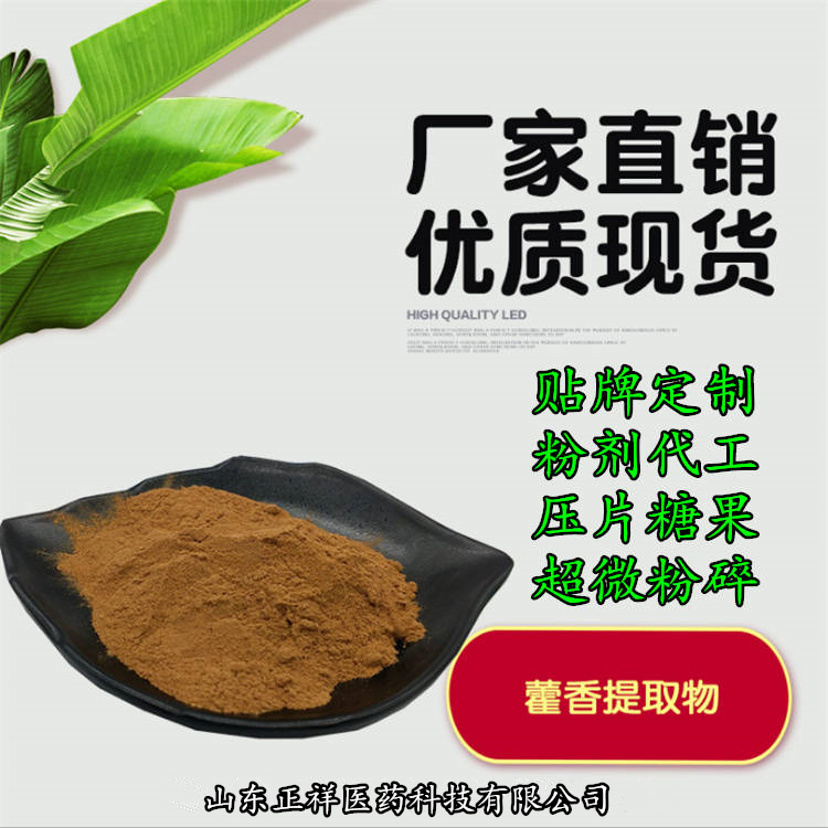 56.4_副本