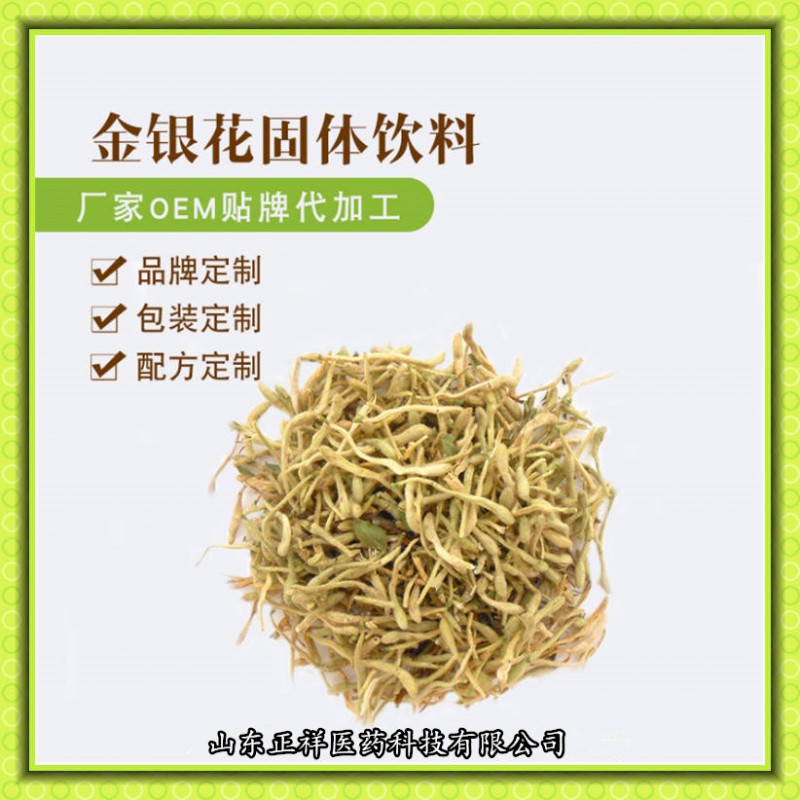 59.3_副本