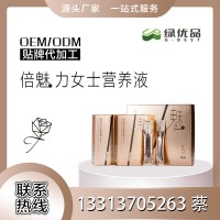 人參葛根植物復(fù)合飲品 綠優(yōu)品（福建）實(shí)業(yè)發(fā)展有限公司