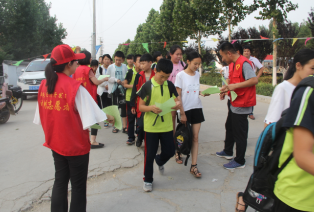 QQ截圖20210709145552