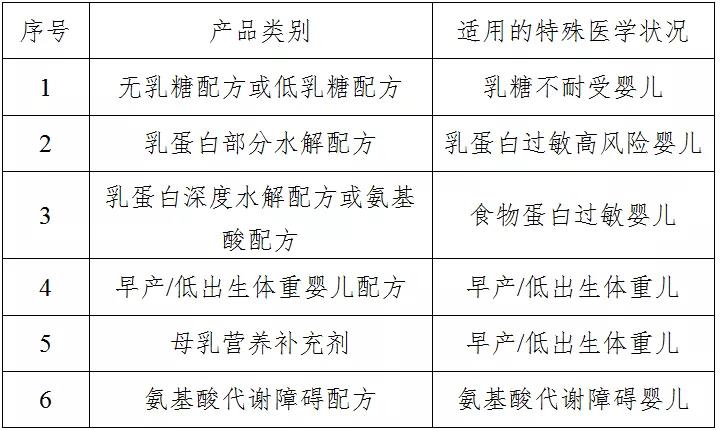 微信圖片_20210712084504
