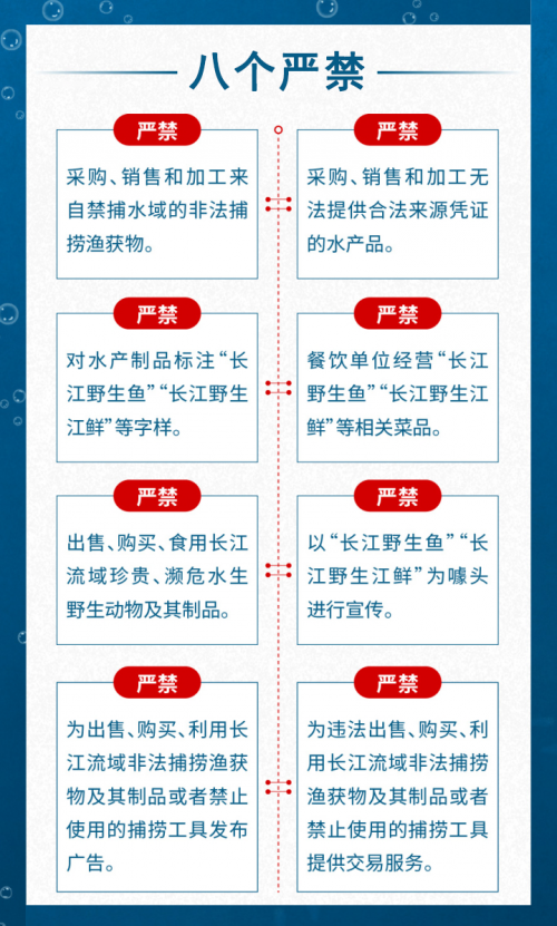 微信圖片_20210719090926