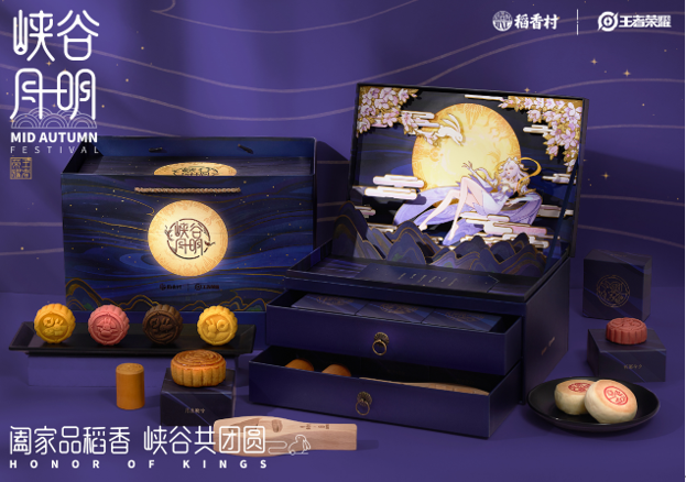 QQ截圖20210721171347