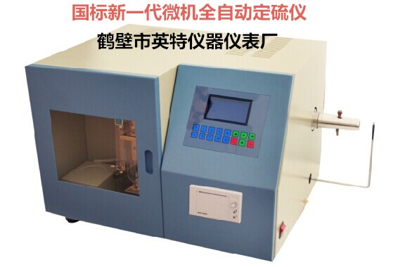 微信圖片_20200426204628_副本