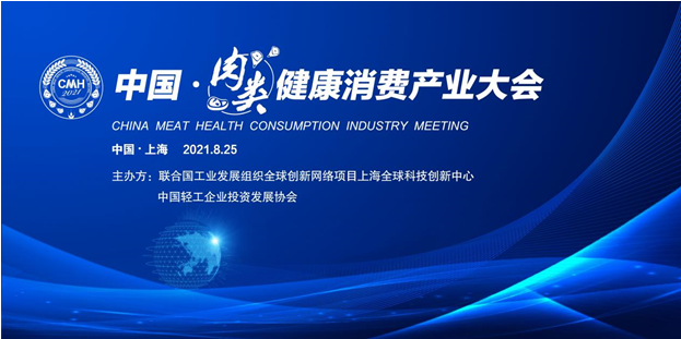 QQ截圖20210726145853