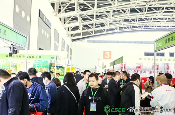 QQ截圖20210728161858