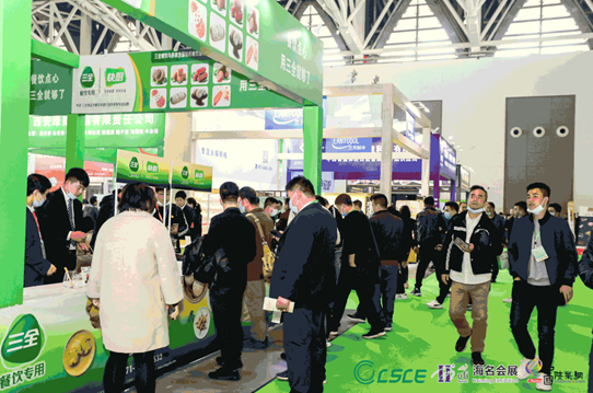 QQ截圖20210728161904