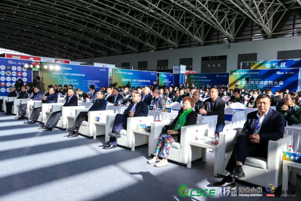 QQ截圖20210728161911