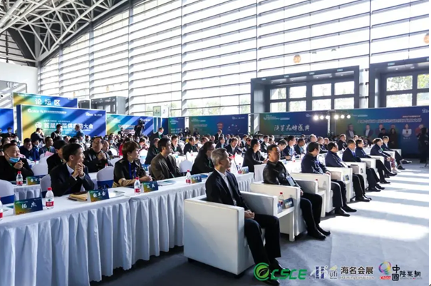 QQ截圖20210728161920