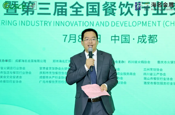 QQ截圖20210729150327