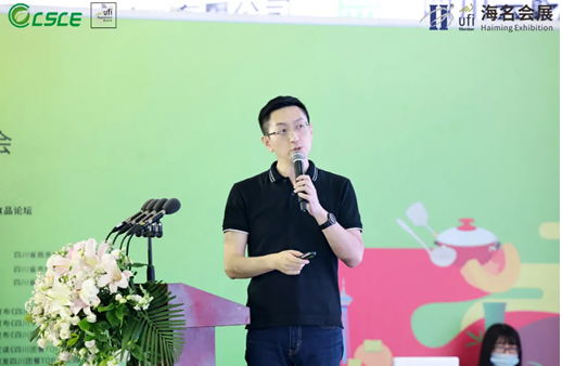QQ截圖20210729150411