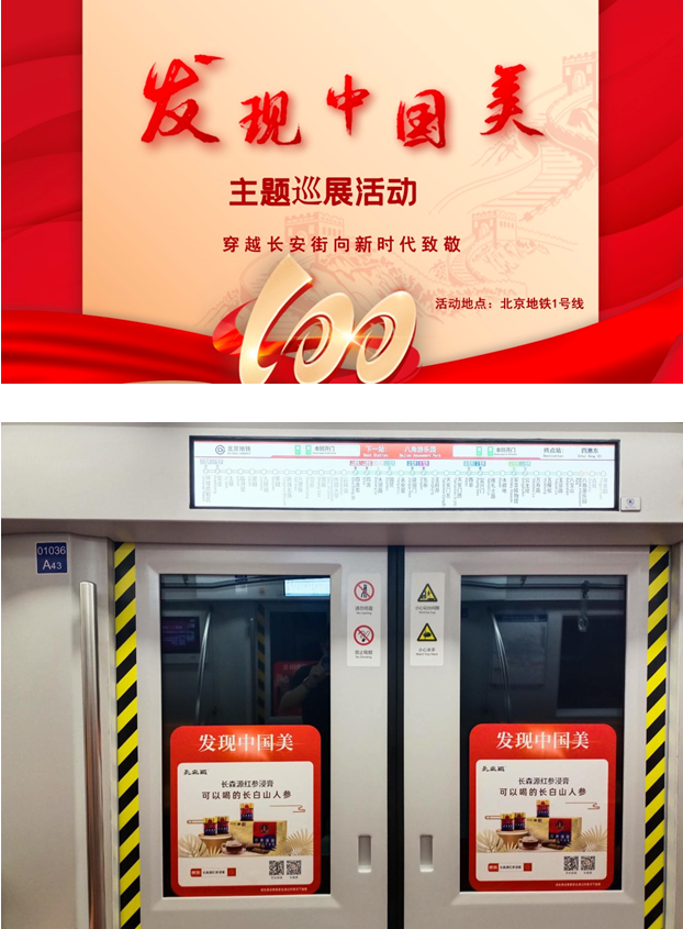 QQ截圖20210803150753