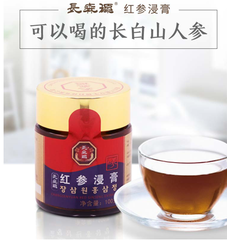 QQ截圖20210803150828