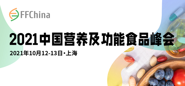 QQ截圖20210804152200