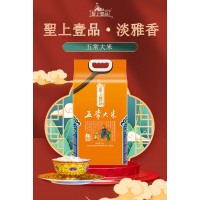 五常大米|稻花香2號大米|東北大米|東北五常大米|招商代理