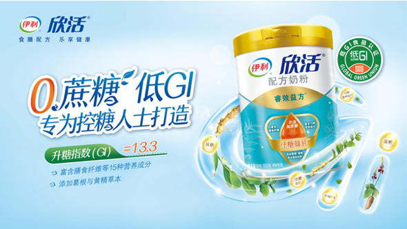 QQ截圖20210825105858