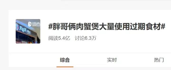 點(diǎn)擊打開原圖 微信圖片_20210827085517