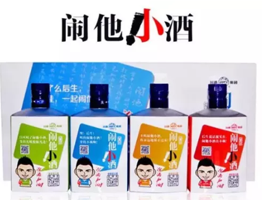 QQ截圖20210827141255
