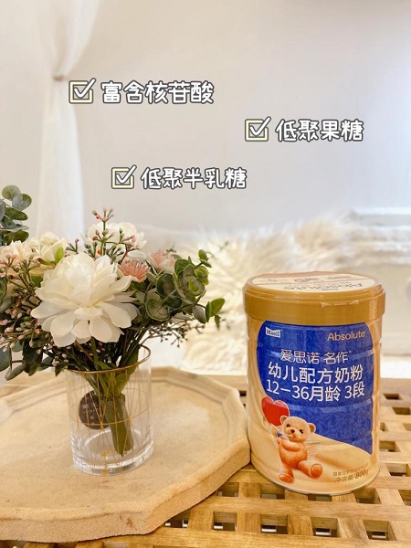 圖片2.jpg