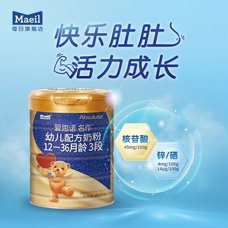 圖片1.jpg
