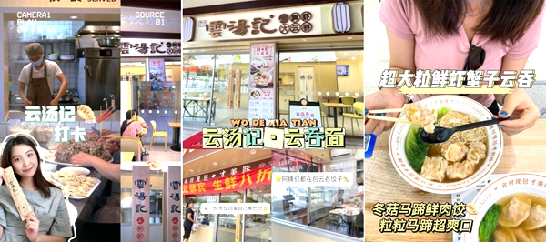圖片4.jpg