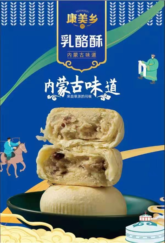 QQ截圖20210909103134