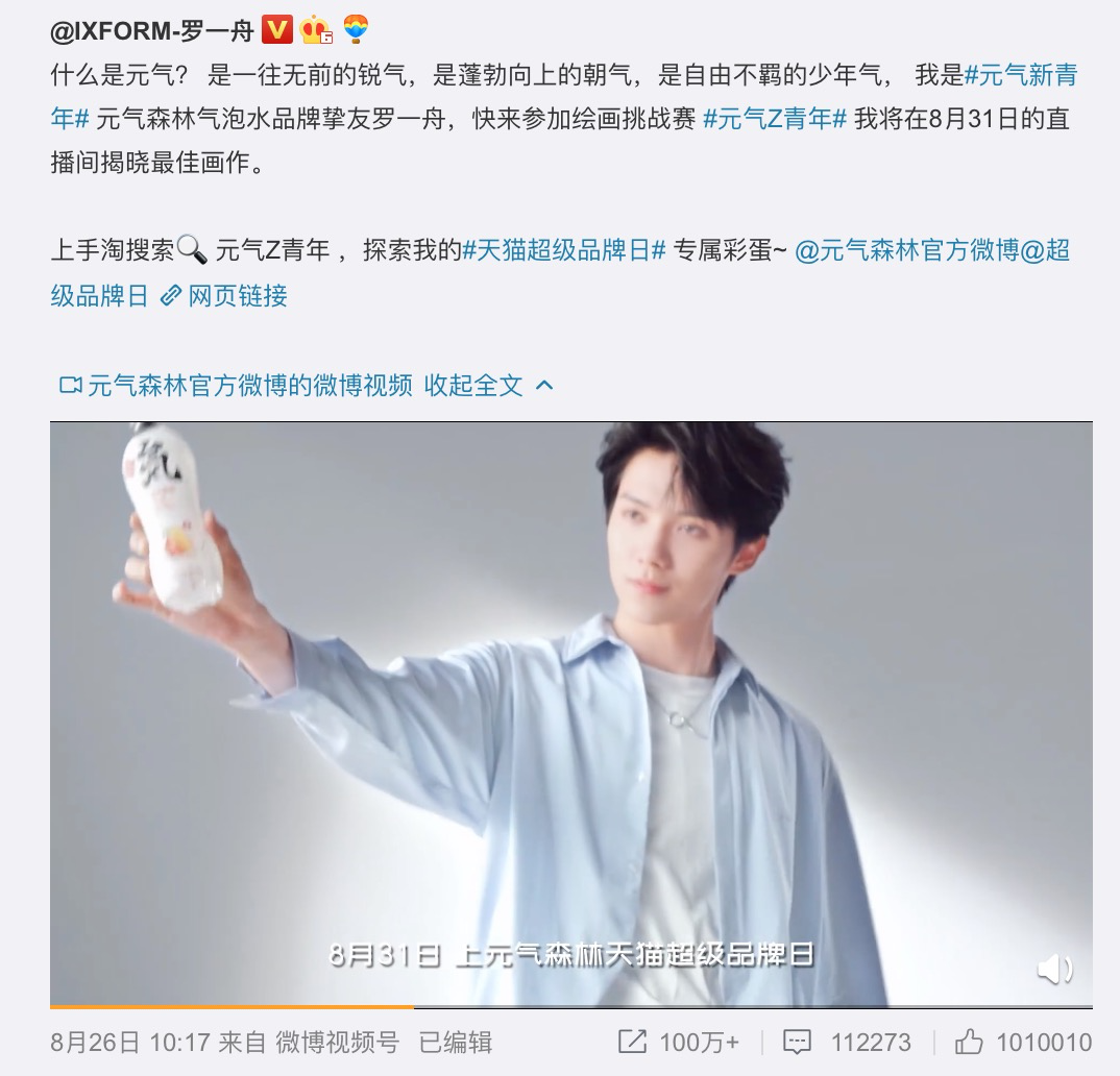 圖片2.png