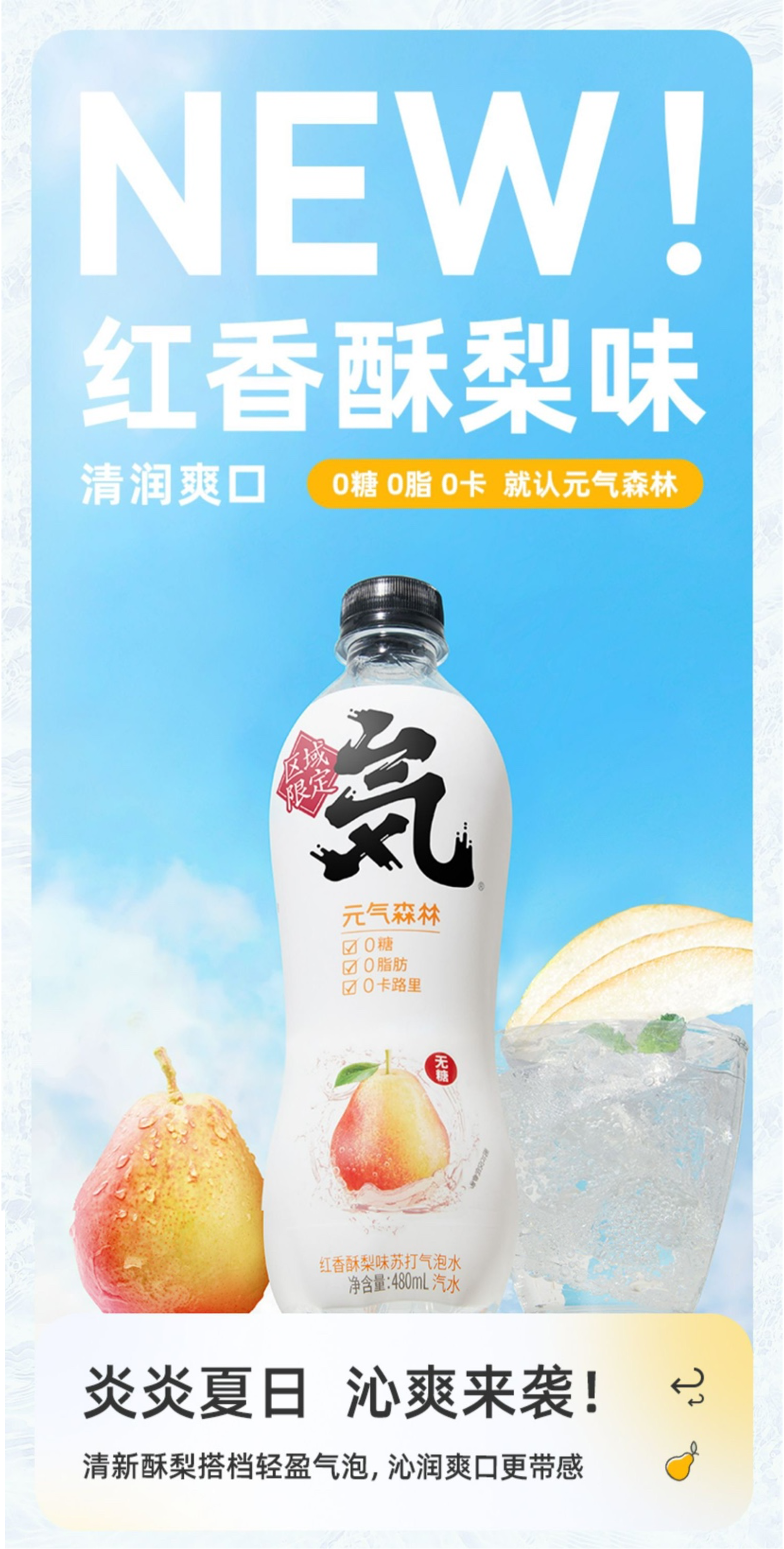 圖片4.png