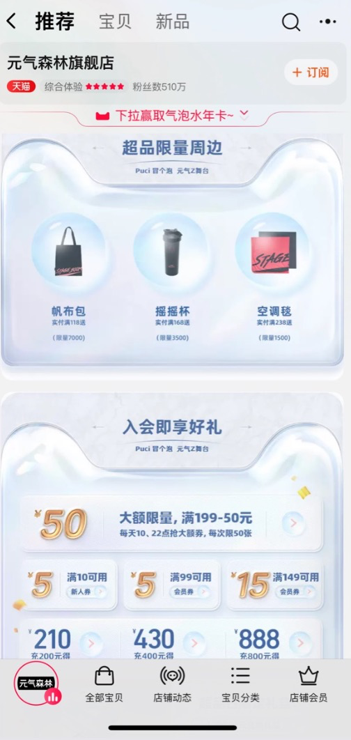 圖片5.png